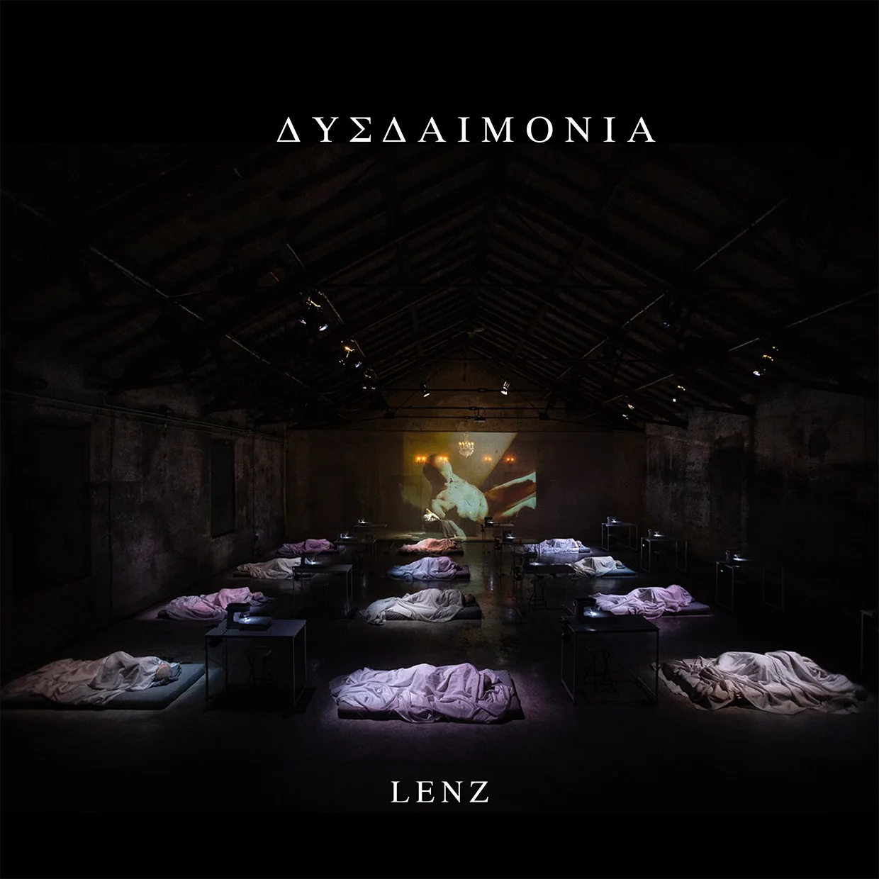 Brochure del progetto