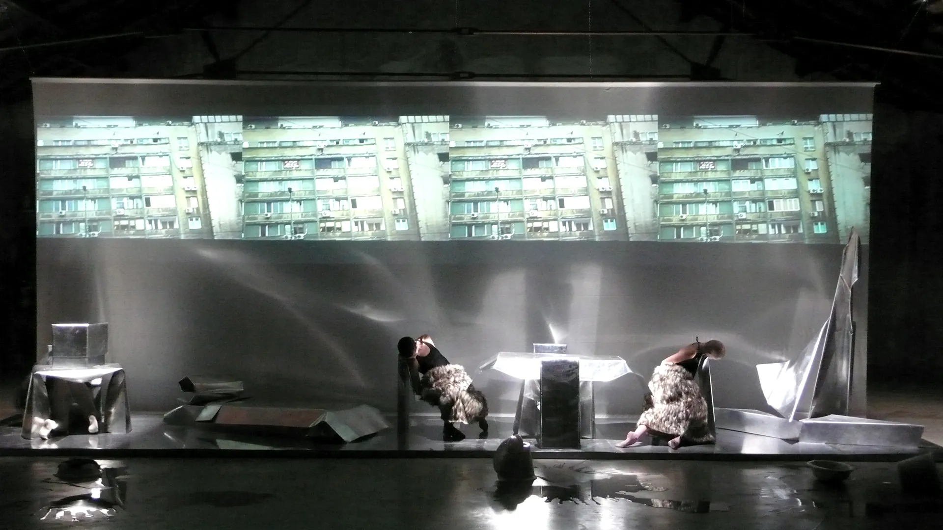 Image Exilium - installation