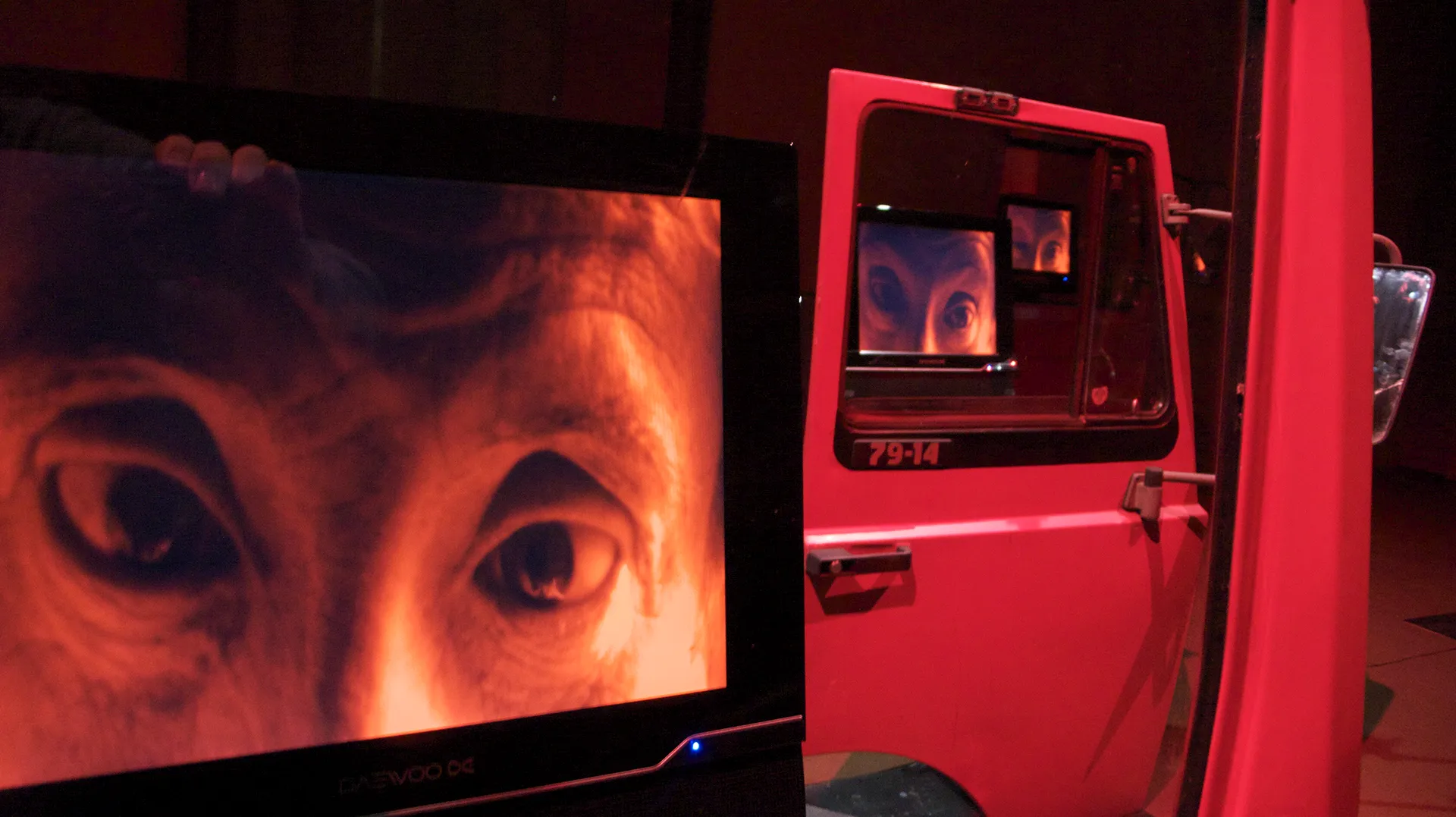 Image Give us, little girl, your eyes - installation